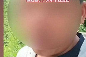 200万粉网红诋毁袁隆平事件升级！除了封号还有2大噩耗等着他