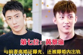 娱乐圈人设崩塌的10位艺人有人退圈有人被抓每一个都很离谱_今年塌房的艺人都有谁
