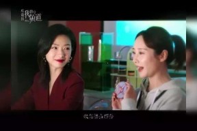 北漂打工人看哭！万茜新剧撕开网红割韭菜真相三四线小城姑娘直呼太真实